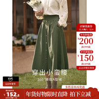 茵曼（INMAN）半身裙女士2025年春季女装复古显瘦通勤中长款纯棉长裙子 茶绿色 S