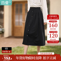 茵曼（INMAN）半身裙女士2025年春季女装复古显瘦通勤中长款纯棉长裙子 午夜黑 L
