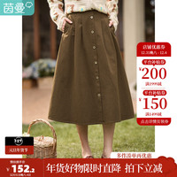 茵曼（INMAN）半身裙女士2025年春季女装复古显瘦通勤中长款纯棉长裙子 咖啡色 S