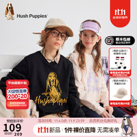 暇步士（Hush Puppies）【经典款】童装男女童2024秋季款微弹舒适活力简约多彩休闲卫衣