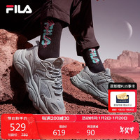 FILA 斐乐 MARS II 男款跑步鞋 100053511538