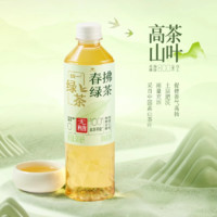 统一 春佛绿茶9瓶+双萃柠檬茶6瓶（15瓶混合口味）