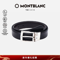 MONTBLANC 万宝龙 MONT BLANC 万宝龙109738 男士双面针扣皮带