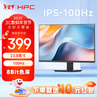 HPC 惠浦 23.8英寸 FHD IPS高清 100Hz 99%SRGB广色域 不闪屏 壁挂 微边框 办公影娱显示器HH24FI