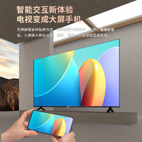 移动端、京东百亿补贴：Letv 乐视 85英寸 W85Pro 3+64GB  4K超高清全面屏 AI远场语音 智能游戏液晶电视机D85CUCHN