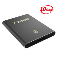 TOPSSD 天硕 CFexpress Type A/CFE-A读卡器  高速传输 Type-C接口  cfa读卡器 CFE A卡读卡器