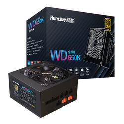 Huntkey 航嘉 WD650K全模组 金牌650W电脑电源（80PLUS金牌/单路50A/全电压/LLC+SR+DC-DC/智能温控）