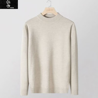 杜宙秋冬高品质半高领毛衣男2025韩版基础款修身多色针织上衣 9919-XSB 杏色 【105-120斤】 L