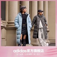 adidas 阿迪达斯 轻运动 男女款 长款羽绒服