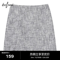 伊芙丽（eifini）伊芙丽通勤显瘦A字短裙半身裙1E4141291 黑色 155/60A/S