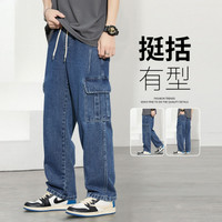 唐狮 男装裤子休闲裤直筒牛仔长裤男装裤子男士休闲裤裤子男休闲裤