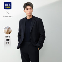 HLA海澜之家西服男春秋24含绵羊毛舒适西装外套男
