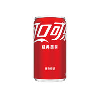 Coca-Cola 可口可乐 碳酸饮料 200ml*12罐