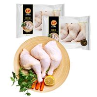 CP 正大食品 手枪鸡腿 1kg*2袋