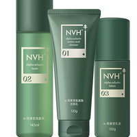NVH 护肤品套装三部曲面部清洁氨基酸洗面奶清爽保湿水乳液秋冬干皮 洁面+水+乳（三部曲）