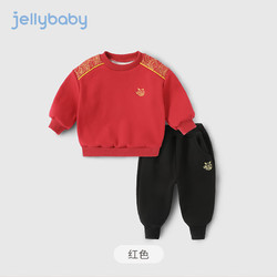 jellybaby 杰里贝比 男童儿童套装 红色