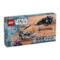 LEGO 乐高 星球大战系列 40755 帝国登陆艇大战义军侦察艇