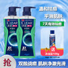 CLEAR 清扬 祛痘平衡控油高级香氨基酸茶树控油非除螨沐浴露600ml