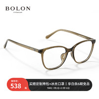 BOLON 暴龙 眼镜24新品镜框光学镜架轻质黑框近视镜男女款BJ5130 B80-透橄榄绿 配防蓝光镜片0度