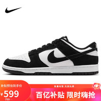 移动端、京东百亿补贴：NIKE 耐克 休闲鞋男子板鞋熊猫DUNK LOW翻毛皮运动鞋FQ8249-100黑白42