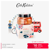 Cath Kidston 英国CATH KIDSTON玫瑰花瓣涂抹面膜120g深层保湿补水改善干燥粗糙