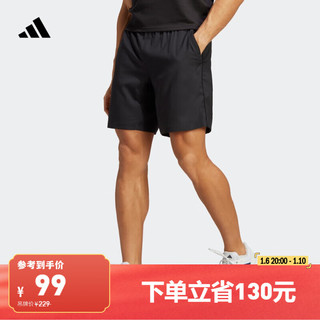 adidas 阿迪达斯 官方男装夏新款速干网球运动短裤HR8725 黑色 A/XL