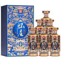 怀庄 酱香型白酒53度GB/T26760优级白酒坤沙粮食酒 53度 500mL 6瓶