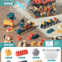 大颗粒积木桌子儿童拼装益智力玩具拼图开发动脑宝宝男女孩3一6岁