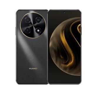 百亿补贴：HUAWEI 华为 畅享70Pro 1亿像素超清影像40W超级快充5000mAh大电池长续航