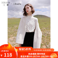 三彩2024冬季长袖立领雪尼尔花朵蕾丝衫打底衫套头小衫 奶白色发 155/80A/S