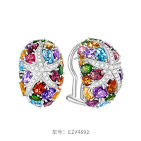 CHOW TAI FOOK 周大福 ENZO海洋系列18K金多彩宝石钻石耳环女EZV4892礼物