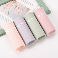 洁丽雅（grace）4条女士高腰内裤纯色简约棉底裆亲肤舒适大码收腹提臀三角内裤女 【4条装】抹绿+雾灰+豆沙+肤色 3XL【140斤-160斤】