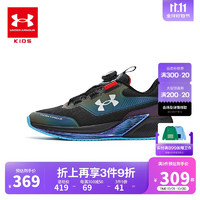 安德玛（Under Armour）儿童飞速跑步鞋男女童跑步鞋2441104 黑色 36码 