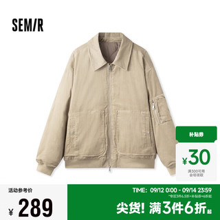 森马（Semir）棉服男灯芯绒肌理感2024冬季飞行员外套夹克oversize109724112108 浅卡其50311