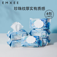 EMXEE 嫚熙 孕妇湿巾白贝壳手口用宝宝新生儿屁屁加厚湿纸巾家用80抽 80片 6包 140*188mm