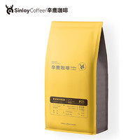 SinloyCoffee 辛鹿咖啡 重度烘焙 意式极深炭烧咖啡豆 500g