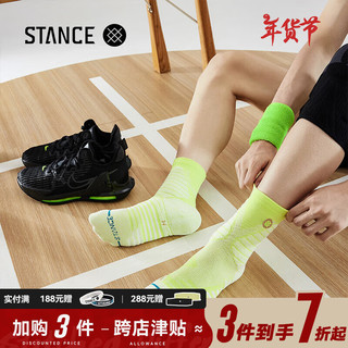 STANCE 斯坦斯 篮球袜男中筒加厚低帮精英袜运动袜抗菌减震 359 337珊瑚色  M (38-42)