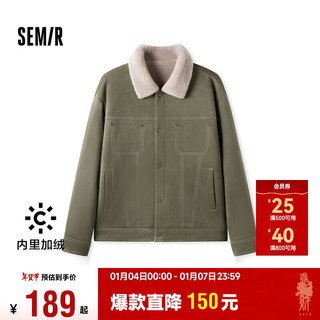 森马（Semir）外套男加绒2024冬季质感仿麂皮夹克复古翻领工装潮流109724108106