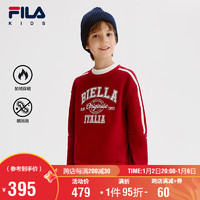 FILA 斐乐 童装儿童卫衣2024冬季男中大童套头卫衣