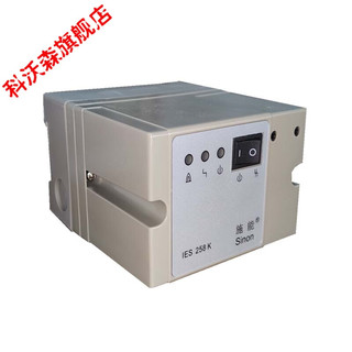 溥畔SINON施能烧嘴点火控制器IES258-5/1W..自动点火控制器 IES258 5/1W.K