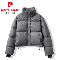 皮尔卡丹（pierre cardin）皮羽绒服女短款免洗高端时尚2024年韩版宽松加厚白鸭绒面包服 灰色(加急) M 120-150斤左右