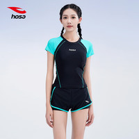 浩沙（hosa）游泳衣女士短袖平角分体保守两件套泳装泡温泉 黑色 M 