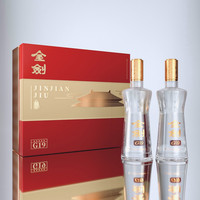 剑南春浓香型白酒 酒 52度 480mL 2瓶 金剑G19【老版】