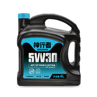 统一润滑油 统一 神行者 5W-30 SP级 全合成机油 4L