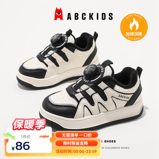 ABCKIDS ABC KIDS女童鞋2025春季新款男童板鞋耐磨舒适旋钮扣儿童运动鞋 米黑（加绒） 28码 内长约18.0cm