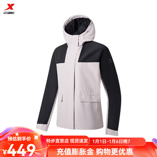 XTEP 特步 女款保暖薄棉服 10119967948567