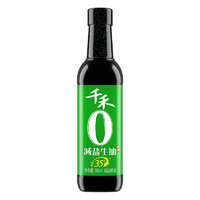 千禾 0添加减盐35%生抽酱油 500ml