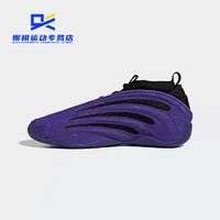 百亿补贴：adidas 阿迪达斯 Harden 中帮篮球鞋 JS0644