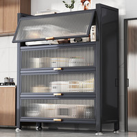 摩基 厨房置物架落地置物柜收纳用具餐边橱柜微波炉多功能储物碗柜子 三层长50宽35高80