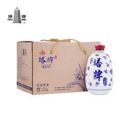 塔牌 绍兴黄酒 小酒王 基酒八年特型手工黄酒 318mL*6瓶